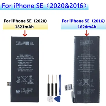 High Capacity For Replacement Battery For iPhone SE 2016 iPhone SE 2020 Replacement battery +Free Tools