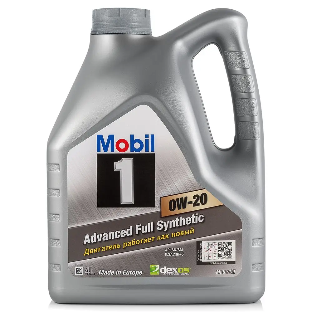 Моторное масло MOBIL 1 0W20 4L (152559) | Автомобили и мотоциклы