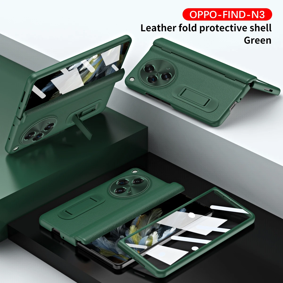

Кожаный чехол-подставка для OPPO Find N3 Oneplus