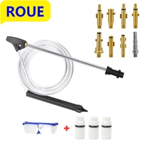 Sand Blaster Gun Lance Hose Wet Sandblaster Lance High Pressure Water Sandblasting Jet Kit for KarcherK5 Huter Parkside michelin 1