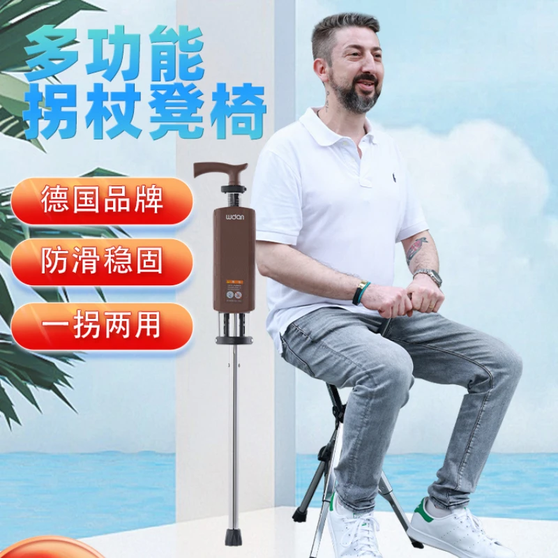 Germanelderlycrutchesstoolcanecrutchesmultifunctionalantislipwalkinglightportable