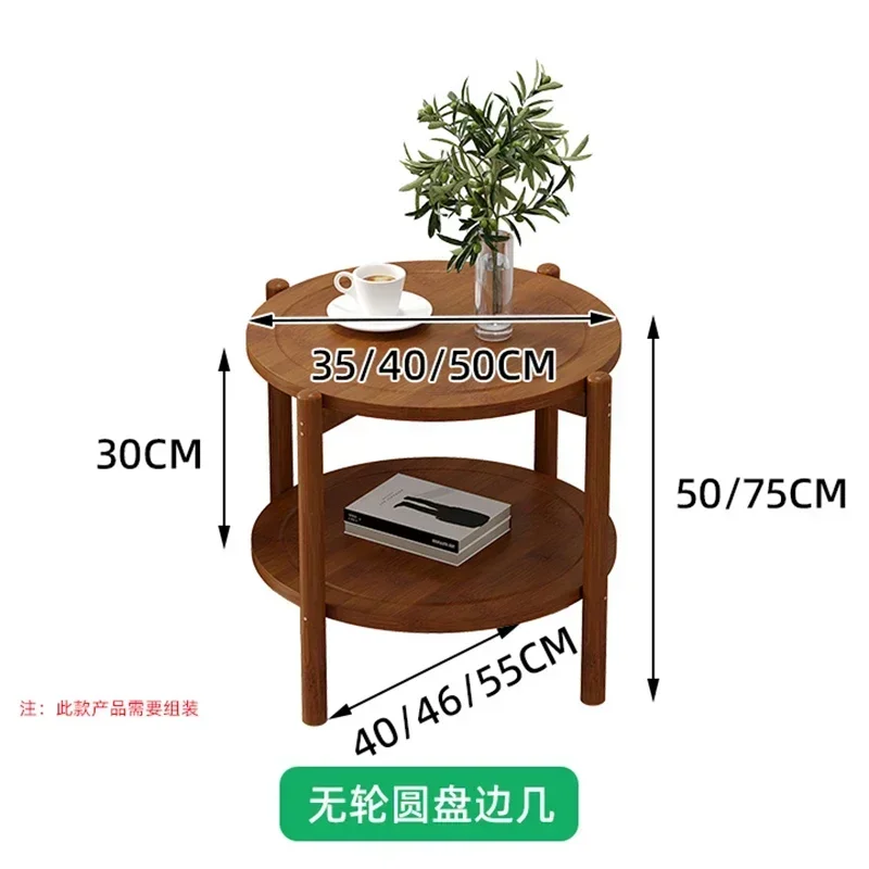 Small Round Coffee Table Hotel Aesthetic Higher Console Tourist Coffee Table Makeup Laptop Kitchen Mobiliario De Biblioteca Desk