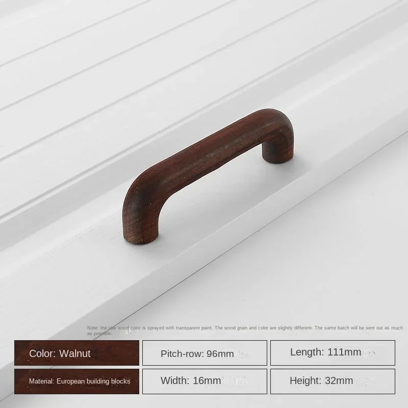 Walnut-R-96mm