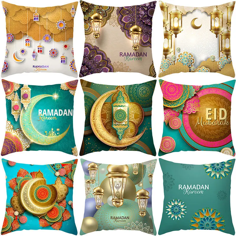 

EID Mubarak Cushion Cover Ramadan Decoration For Home Ramadan Kareem Mubarak Muslim Islamic Party Supplies EID Pillowcase