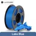 1KG Lake Blue