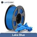 1KG Lake Blue