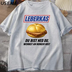 Leberkas Bavarian Meme Parody T - Shirt - Fun Streetwear - S (GRAY)