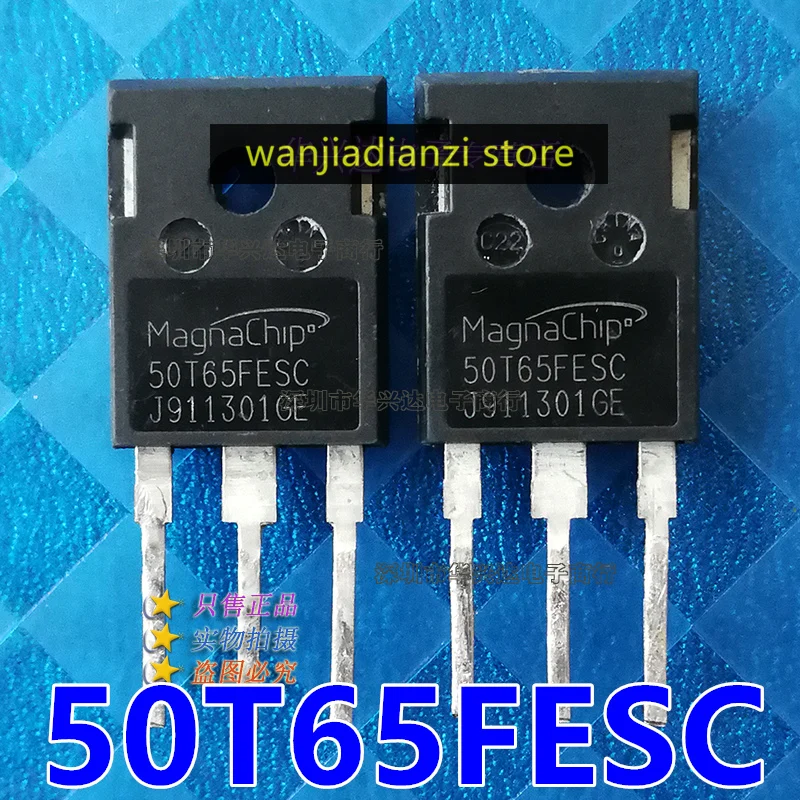 Транзистор 50T65FESC | AliExpress
