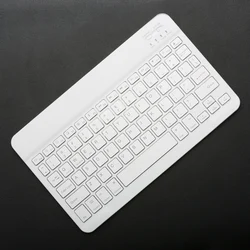 Compact Wireless Bluetooth Keyboard - Mini 78-Key Gaming & Office Keyboard (WHITE)