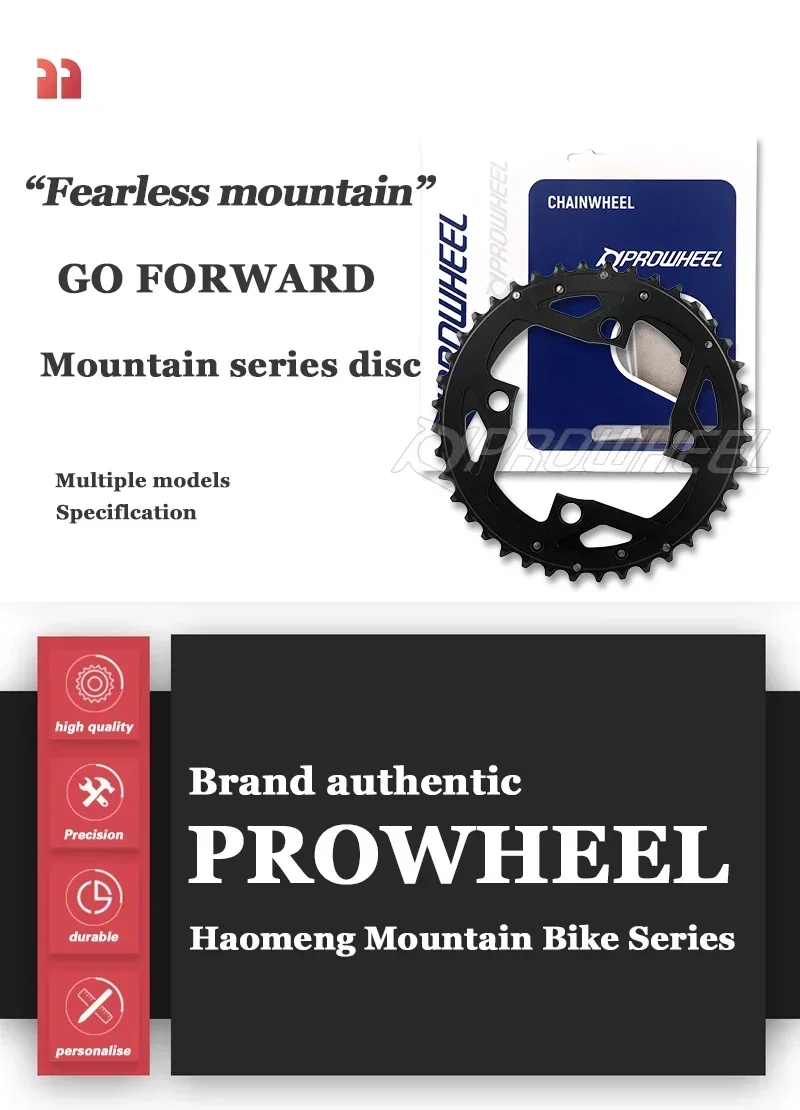 Description Picture 3 of itemPROWHEEL 104 BCD Bicycle Chainring 64BCD 96BCD /8/9/10/11S Chainwheel 22T 24T 30T 32T 40T 42T 44T Bike Chain Ring Crankset Mtb