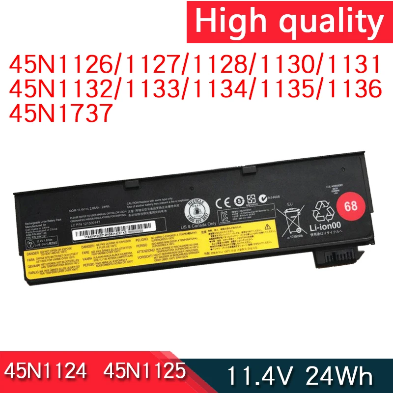 

45N1124 45N1125 45N1126 45N1127 45N1128 45N1130 45N1131 45N1132 45N1133 45N1134 45N1135 45N1136 Battery For Lenovo ThinkPad X240