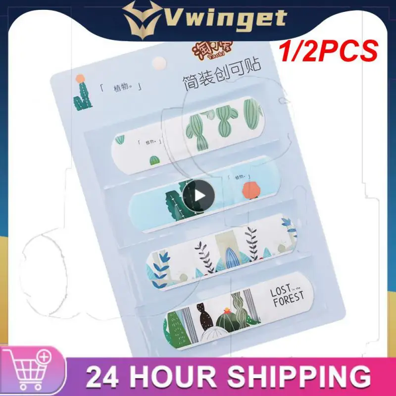 

1/2 шт., одноразовые пластыри, 100 Одноразовых пластырей