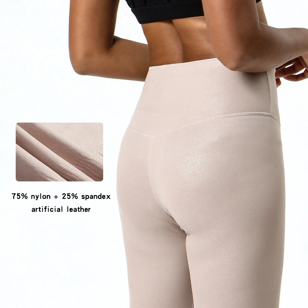 Leather Textured Yoga Leggings High Waist Butt Lift Sports Pants Pilates  Stretch Fitness Gym Elastic Outdoor Workout Tights