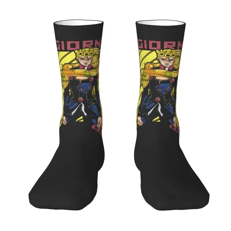 

Веселые мужские носки дня Джованны Джоджо, невероятные приключения, теплые Дышащие носки унисекс с 3D-принтом Аниме Манга, выходные носки