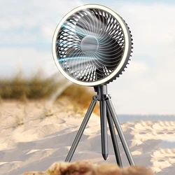 8000mAh Portable Camping Fan Desktop Rechargeable Remote Control Fan Wireless Ceiling Electric Fan with LED Lighting Tripod
