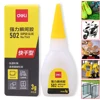 Powerful Super Glue Extra Strong 502 Cyanoacrylate Fast Adhesive Puzzle Wood Plastic Model Toy Metal Glass Rubber CA Second Bond 2