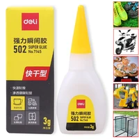Powerful Super Glue Extra Strong 502 Cyanoacrylate Fast Adhesive Puzzle Wood Plastic Model Toy Metal Glass Rubber CA Second Bond 2