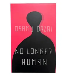 English Paperback Edition of Osamu Dazai's 'No Longer Human' - 1 book