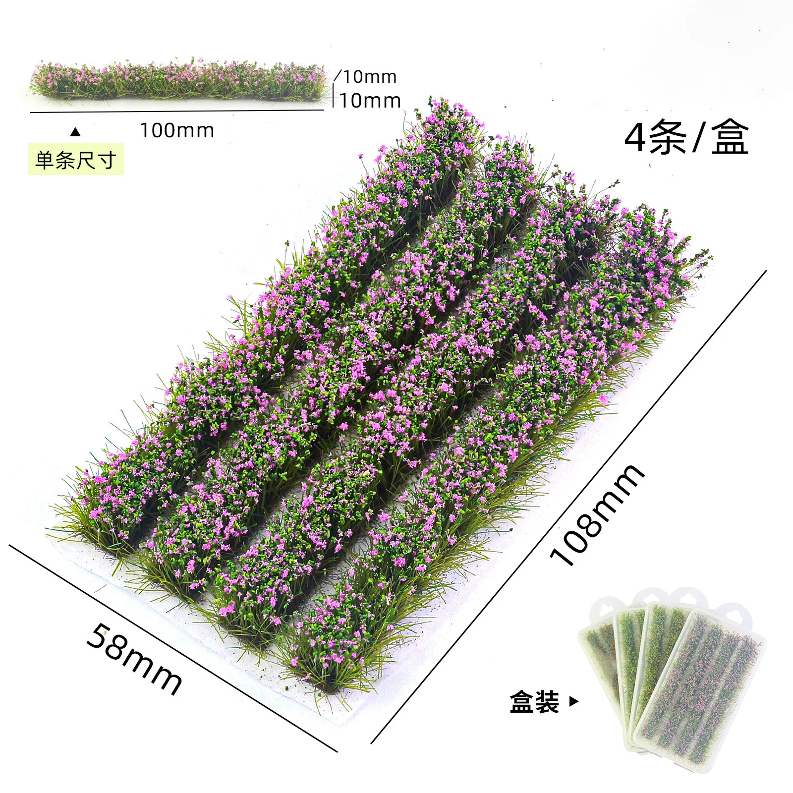 10 Farben Miniatur-Gras- und Blumen-Modellbausätze für Mikro-Eisenbahn-Landschaftsszenen, Diorama-Zubehör, 4 Stück/Box – Detail 5