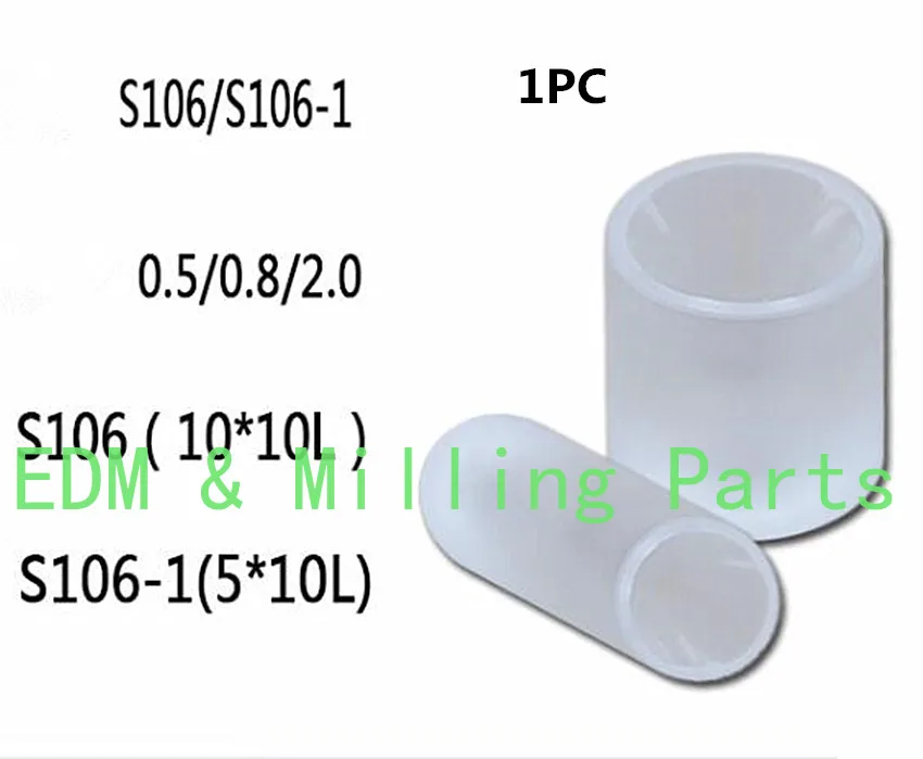 1 шт. EDM Wire S106 S106-1 3082269 вспомогательный сапфировый направляющий вал 10x10 мм 5x10 мм 05/0.8/2.0 мм для обслуживания станков с ЧПУ Spark ANT