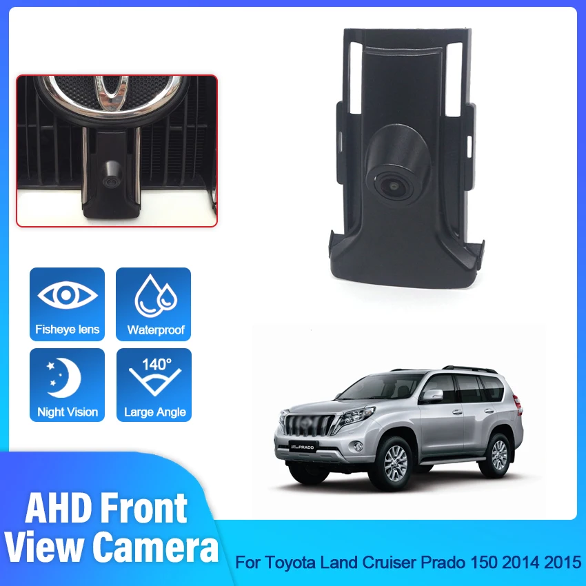 

Автомобильная Передняя камера 1080P для Toyota Land Cruiser Prado 150 2014 2015, передняя парковочная камера, ночная Водонепроницаемая широкоугольная камера