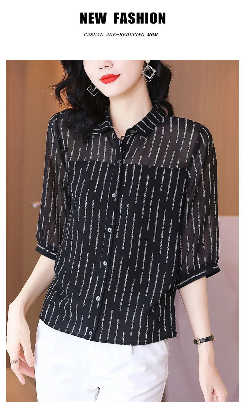 2024 Spring New High end Western style Seven Sleeve Chiffon Shirt for Women Reducing Age Covering Belly Mother's Temperament Top