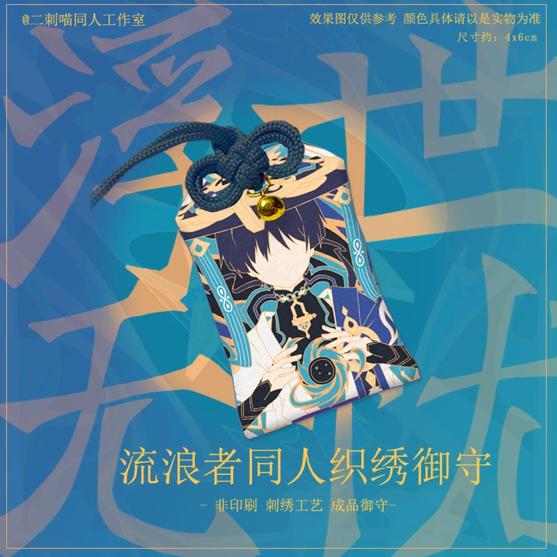 ִϸ̼ ս Ʈ  ߶ ڽ, OMaMoRi Ʈ   ⵵ Ű ü  ׼