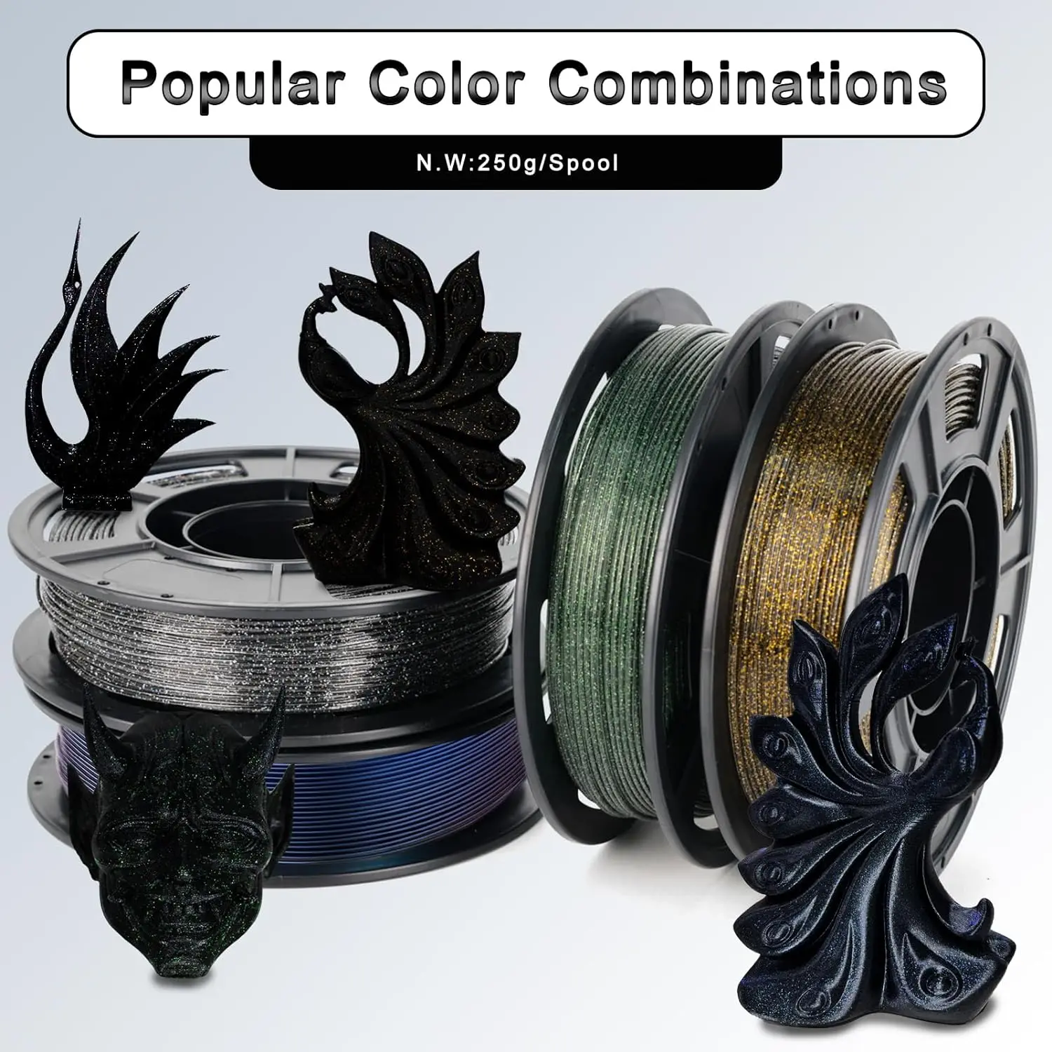 3D 프린터 필라멘트 갤럭시 PLA 필라멘트 1.75mm, 250g*4팩, 3D 프린팅 필라멘트, 멀티 컬러 필라멘트 글리터