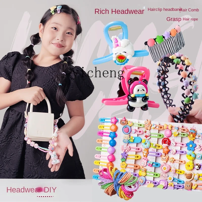 XL5 Years Old Toys for Girls 6-12 Birthday Gift 9 Girls 7 Princess 8 Popular 10 Years Old High-End