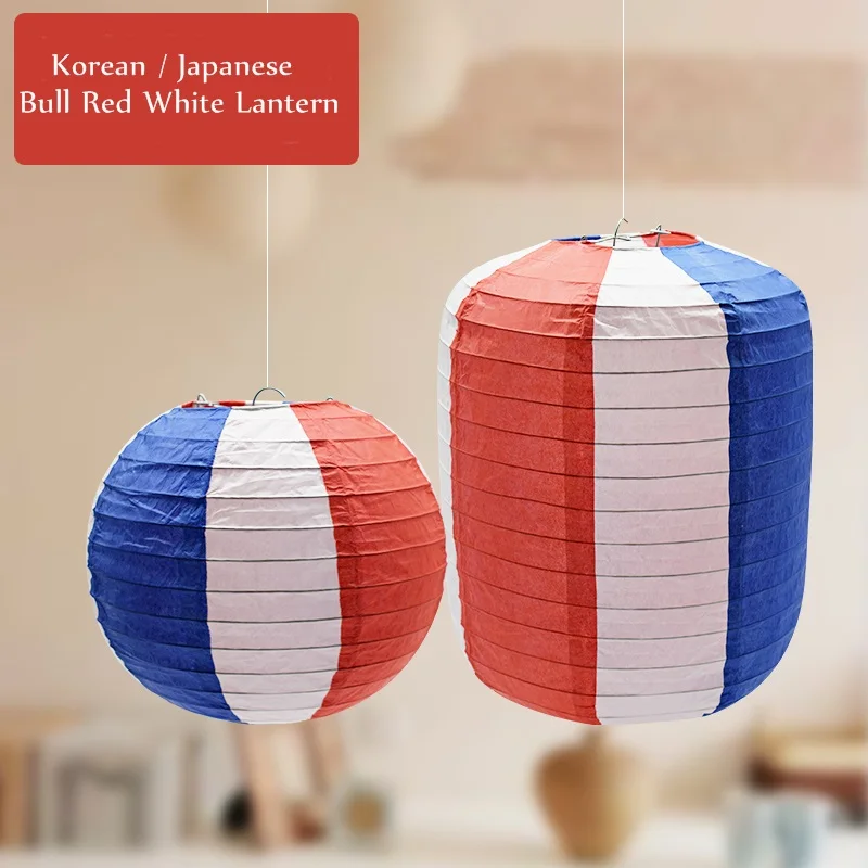 Koreanische Taegeukgi Tai Chi Laterne, Koreanische Rot-Weiß-Blaue Papierlaterne, Koreanischer Grillladen, Volkskunst-Hotel-Fassaden-Dekoration – Detail 1
