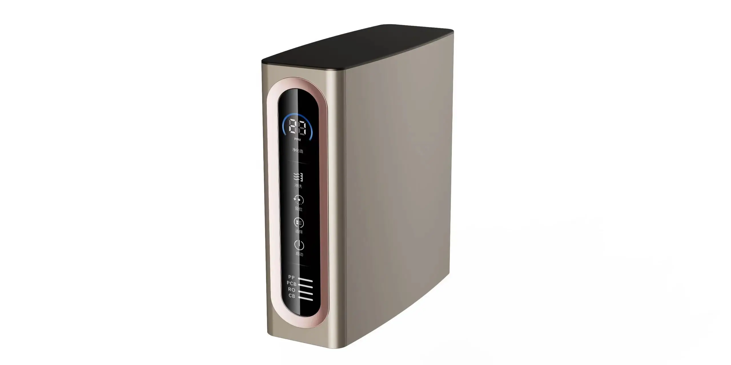 Home Purification 7 stages RO System Water Filters Ro Water Purifier