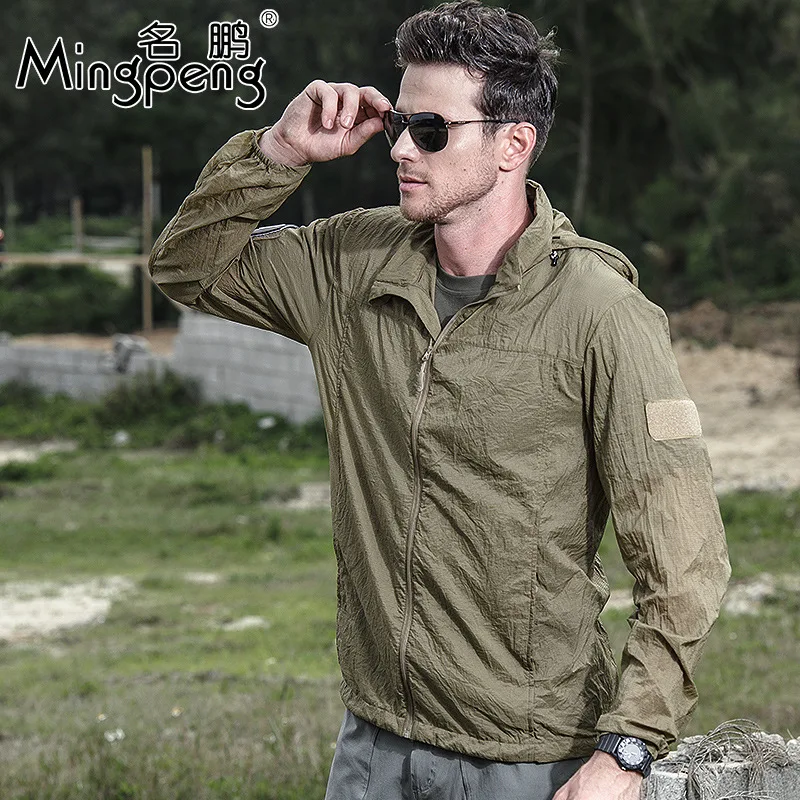 Men's New Summer Ultra-thin Sun Protection Jacket Super Lightweight Soft Coat Fishing Quick Dry