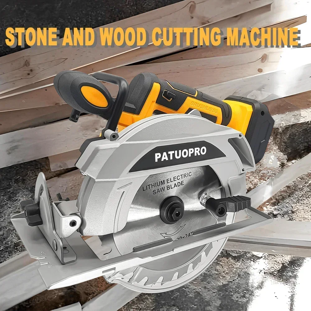 165mm Brushless Electric Circular Saw Home Electric Saw Wood Metal Stone Ceramic Tiles Cutter Power Tool For Makita 18V Battery