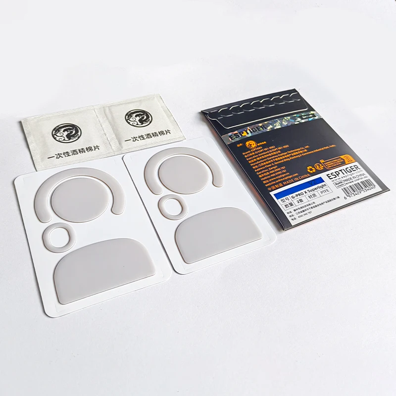 Esports Tiger Premium Mouse Skates Set - 2 Pieces