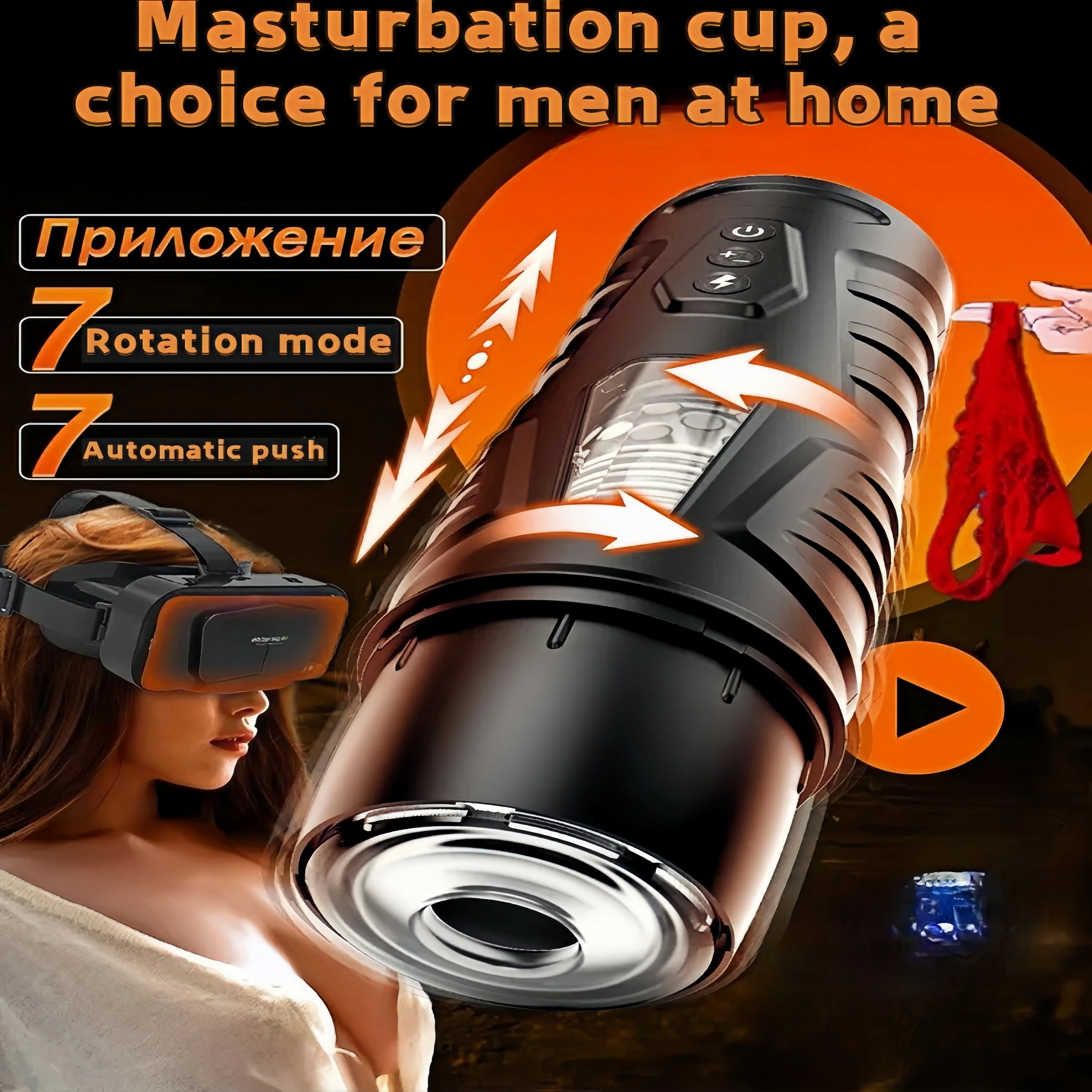 Automatic male masturbator with 7 extractor and vibrator functions pocket pussy masturbator Pocket Cat Male vibrator penis pump