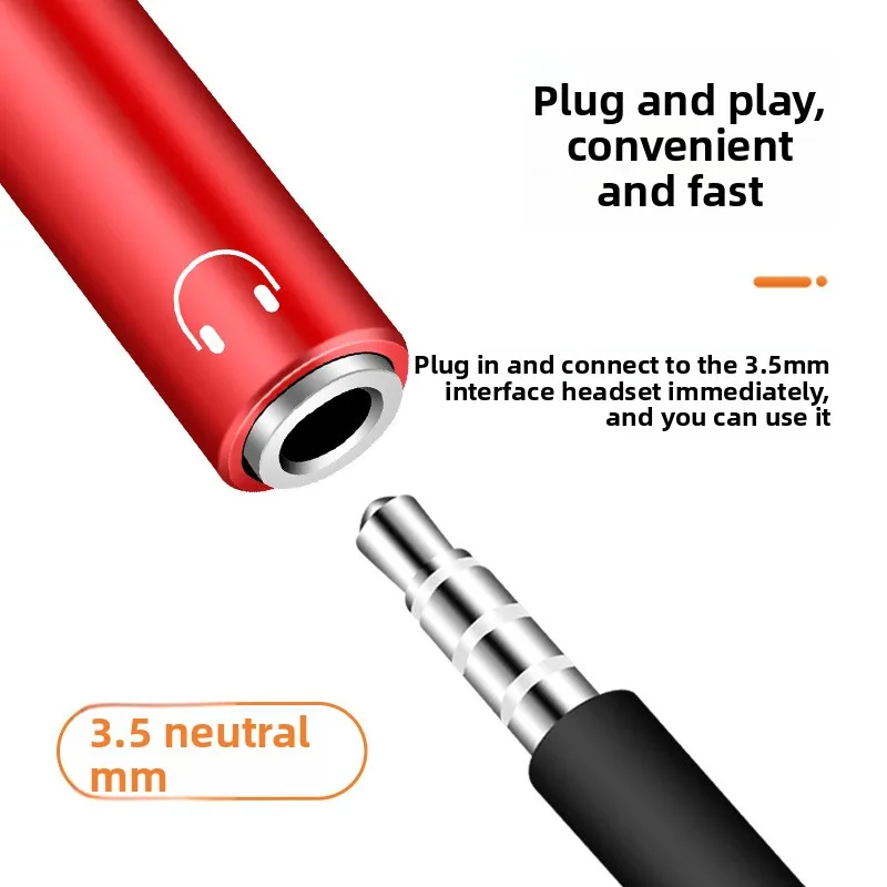 적용 가능ipad삼성 화웨이Type-C전환3.5mm2-in-1 충전 어댑터PD30W60와이콰이차오