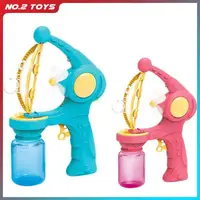 Blowing Large Bubbles Automatic Bubble Gun with Liquid Toys Soap Machine Outdoor Party Play Toy for Kids Birthday Surprise Gifts 4