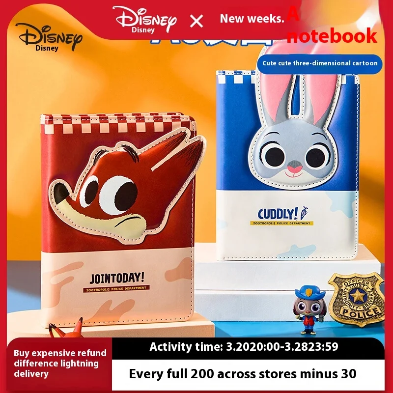 Disney Crazy Zootopia 3d Three-Dimensional Notebook Primary School Blunt Skin Thickened Job Log Cartoon Creative Notepad
