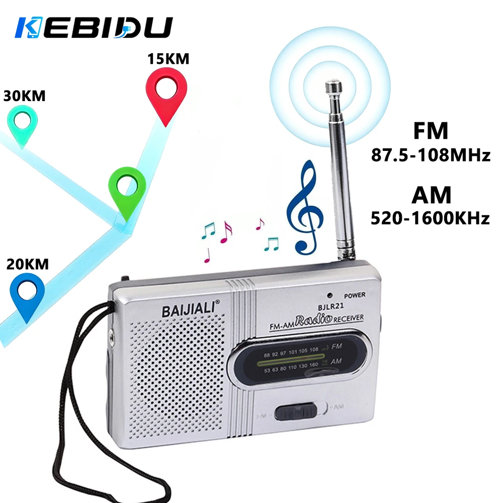 KEBIDU AM FM 라디오 휴대용 라디오 내장 스피커 여행용 디스플레이 화면이 있는 텔레스코픽 안테나 방송 수신기 AM FM Radio Portable Radio Built-in Speaker Telesc