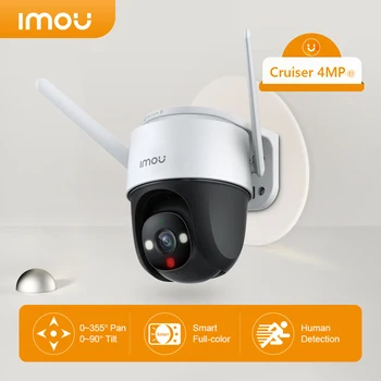 Imou 크루저 4MP 와이파이 카메라 야외 인간의 탐지 비디오 감시 양방향 토크 컬러 나이트 비전 듀얼 안테나 캠