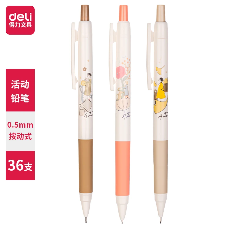 

Deli 1 Piece Random Color Lovely Pink Pattern Mechanical Pencil for Writing Students Stationery Creative Gift School Supplies