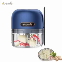 Deerma DEM-JS200 Garlic Blender Masher Meat Grinder Household Puller Wireless Mini Electric Grinder Small Non 1