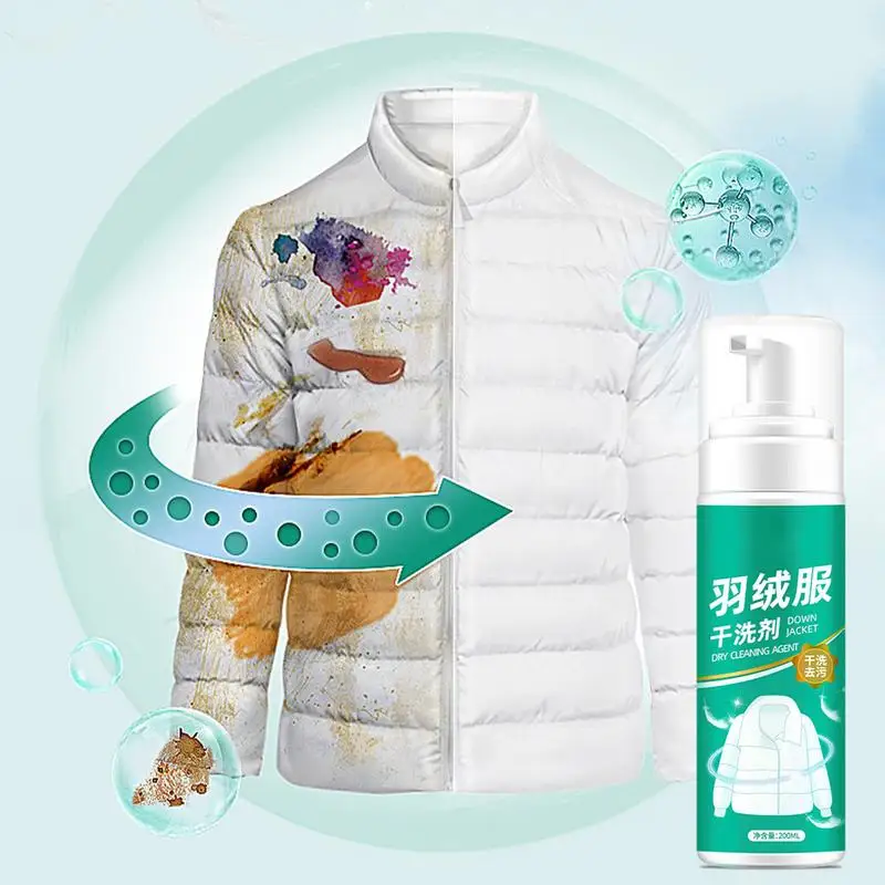 Down Jacket Detergent Powerful Down Jacket Wash Detergent 200ml Gentle Wear Clothes Wash For Remove Oil