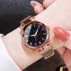 Ladies Starry Sky Round Dial Quartz Wristwatches 5pcs Set Women Fashion Casual Mesh Belt Watches Simple Dress Clock Girls Gift 6