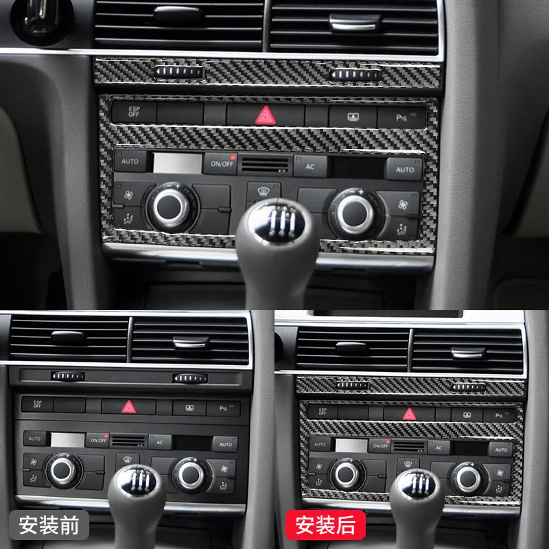

FOR Audi 05-11 A6 Modify the central control CD panel Decorative stickers Audi A6L Carbon fiber interior modification