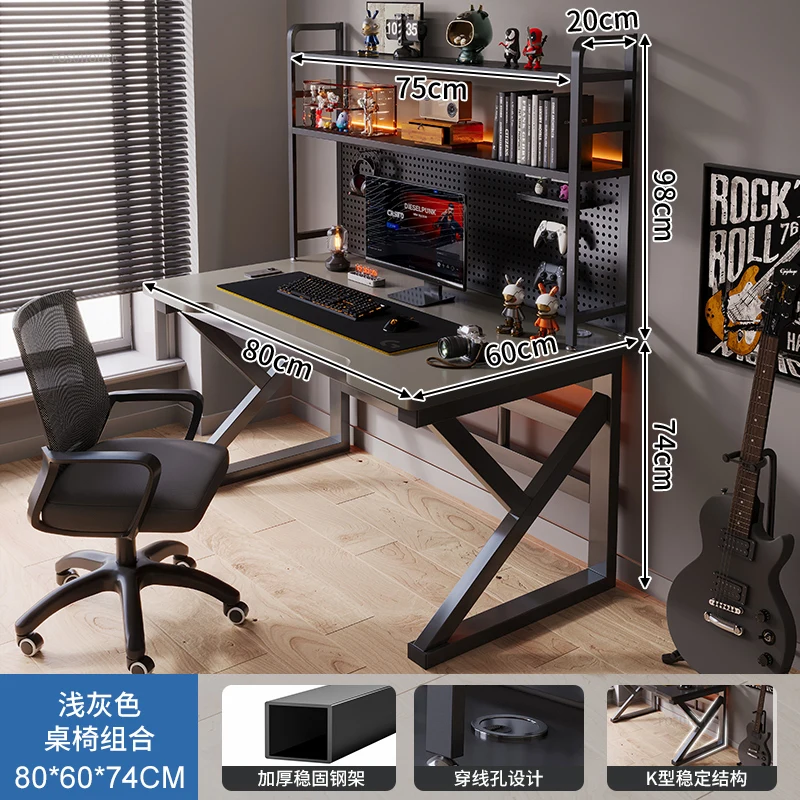 80cm set B