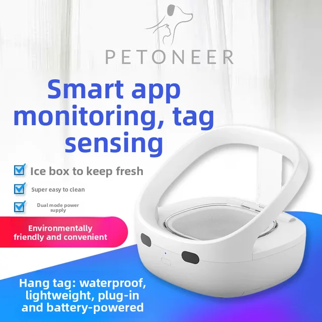 Smart Chip Recognition Pet Feeder Auto Food Dispenser for Multiple Cats and Dogs Anti Theft Eating Microchip Feeder 1