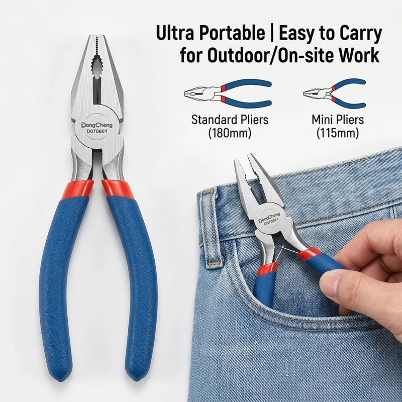 5인치 고탄소강 콤비네이션 플라이어 와이어 커터 다기능 수공구 전자제품 수리 DIY 플라이어