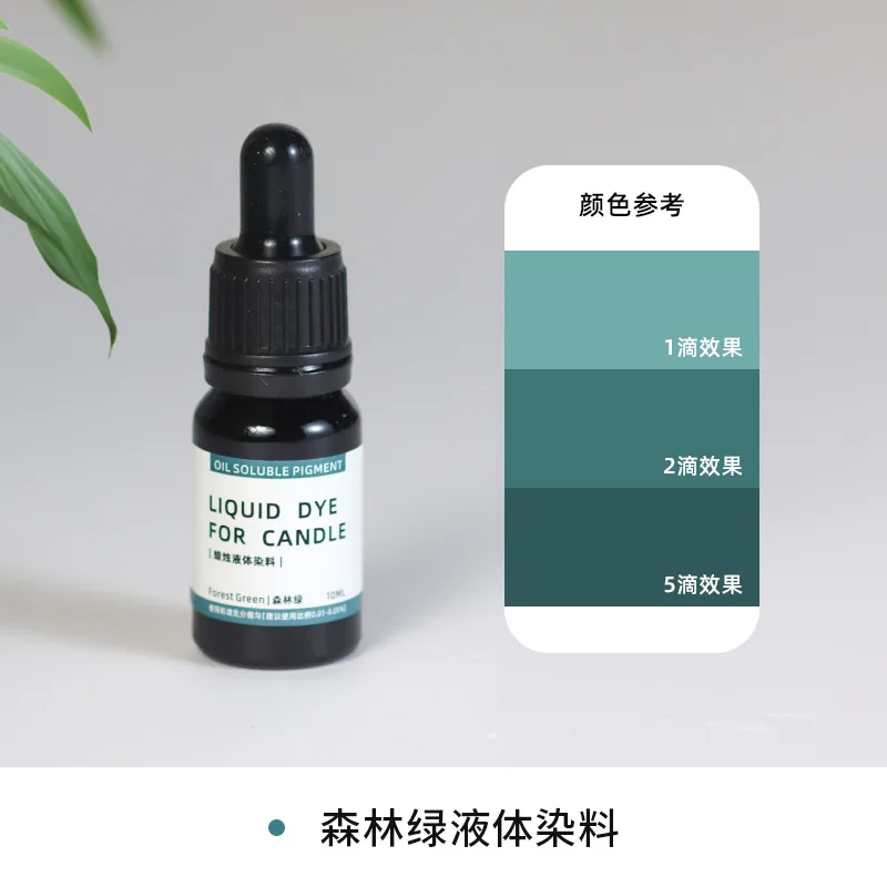 10ml forest green