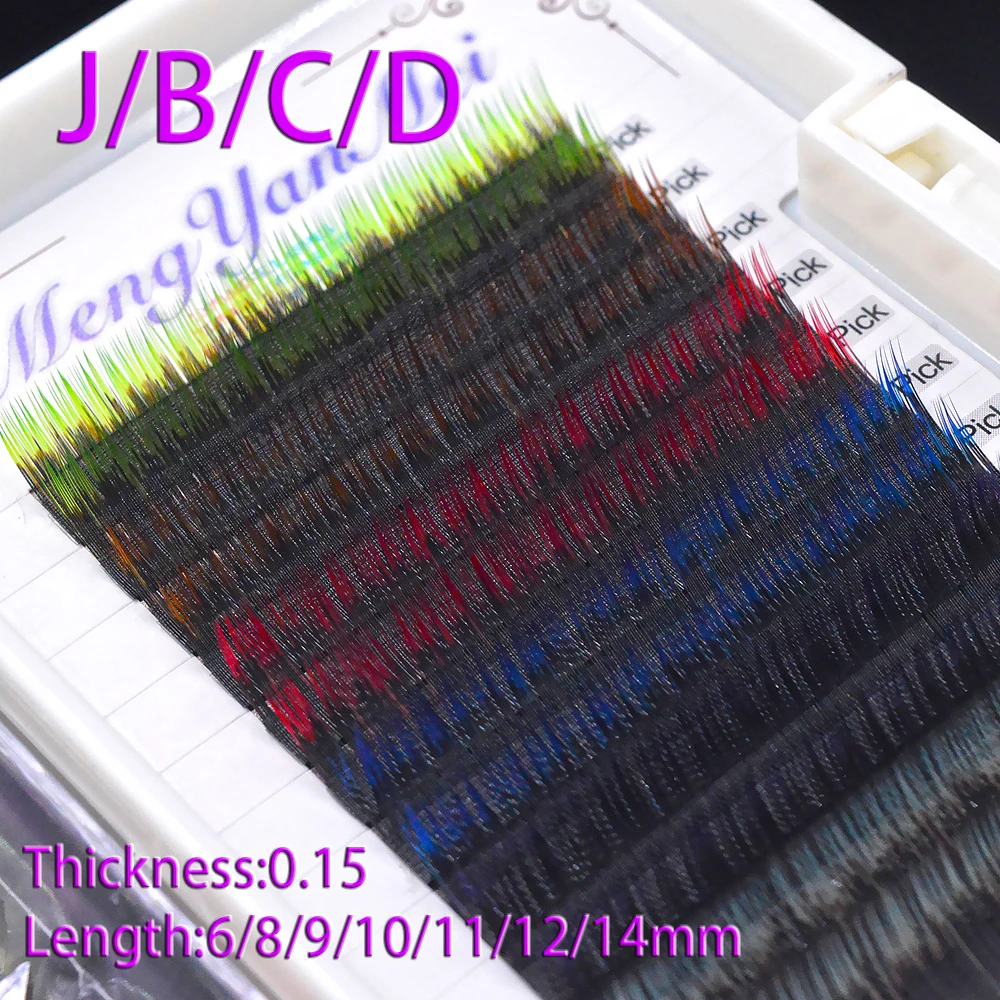 12rows Gradient Color 3D False Individual Eyelashes Colorful Eyelash Extensions Faux Lashes Cosmetics make up cilias wholesale